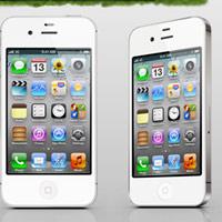  "Đón Giáng sinh - Rinh quà tặng" mua 1 được 2 Mua iPhone 4 tặng ngay điện thoại "Đón Giáng sinh - Rinh quà tặng" mua 1 được 2
